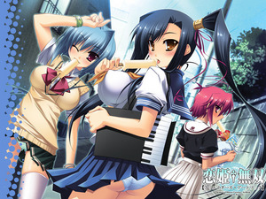 Koihime Musou